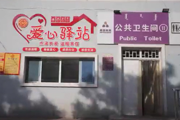 pg麻将胡了-(官方版)中国网站