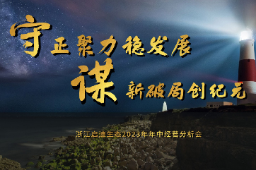 pg麻将胡了-(官方版)中国网站