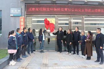 pg麻将胡了-(官方版)中国网站