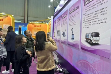 pg麻将胡了-(官方版)中国网站