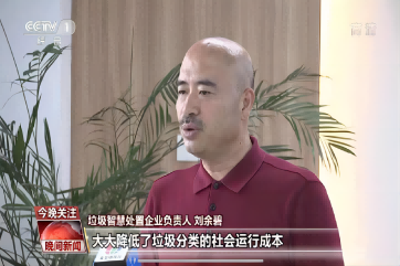 pg麻将胡了-(官方版)中国网站