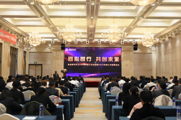 pg麻将胡了-(官方版)中国网站