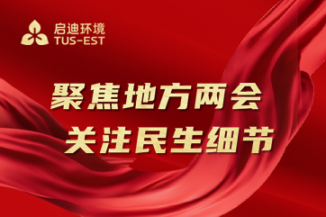 pg麻将胡了-(官方版)中国网站