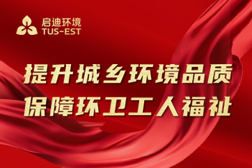 pg麻将胡了-(官方版)中国网站