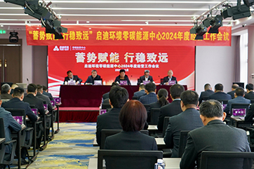 pg麻将胡了-(官方版)中国网站