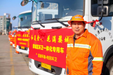 pg麻将胡了-(官方版)中国网站