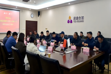 pg麻将胡了-(官方版)中国网站