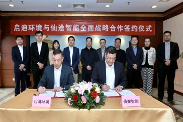 pg麻将胡了-(官方版)中国网站