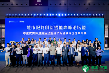 pg麻将胡了-(官方版)中国网站