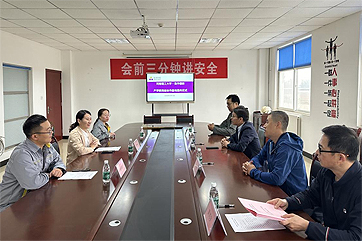 pg麻将胡了-(官方版)中国网站