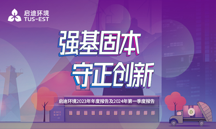 pg麻将胡了-(官方版)中国网站