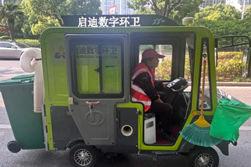 pg麻将胡了-(官方版)中国网站