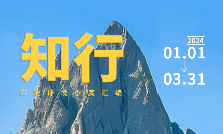 pg麻将胡了-(官方版)中国网站