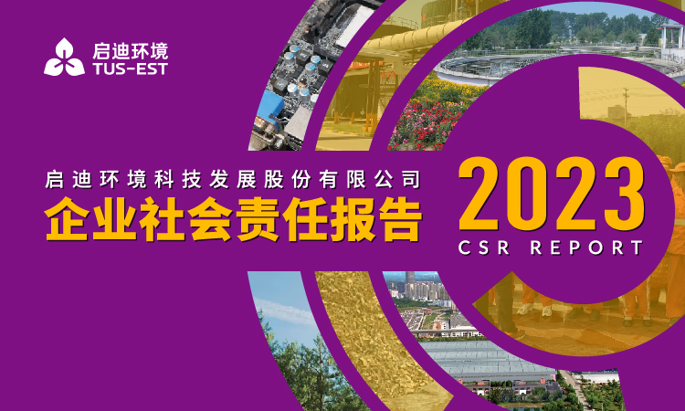 pg麻将胡了-(官方版)中国网站