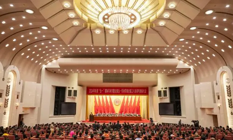 pg麻将胡了-(官方版)中国网站