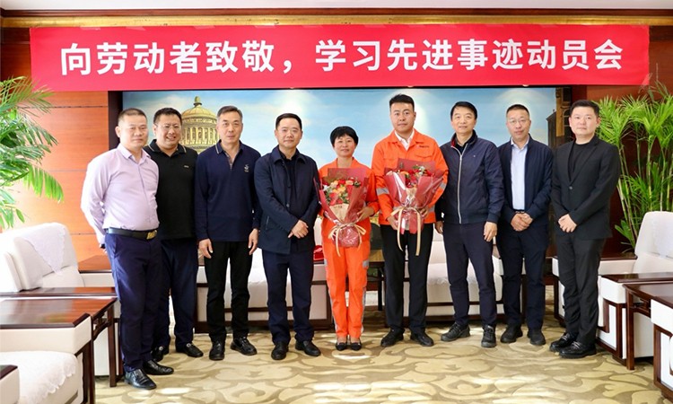 pg麻将胡了-(官方版)中国网站