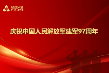 pg麻将胡了-(官方版)中国网站