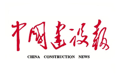 pg麻将胡了-(官方版)中国网站