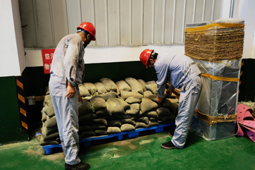 pg麻将胡了-(官方版)中国网站