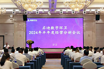 pg麻将胡了-(官方版)中国网站