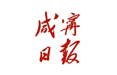 pg麻将胡了-(官方版)中国网站