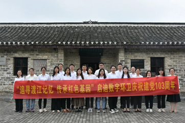 pg麻将胡了-(官方版)中国网站