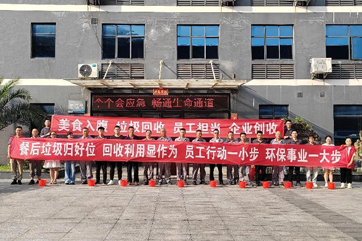 pg麻将胡了-(官方版)中国网站