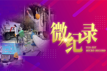 pg麻将胡了-(官方版)中国网站