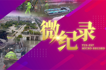 pg麻将胡了-(官方版)中国网站