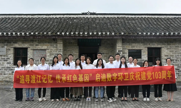 pg麻将胡了-(官方版)中国网站