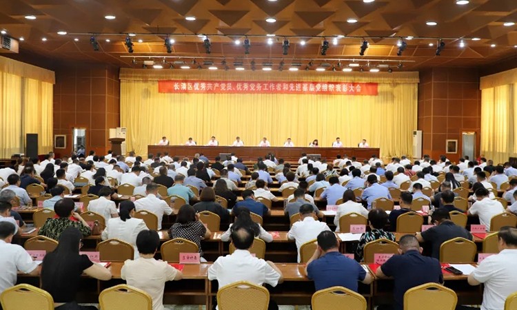 pg麻将胡了-(官方版)中国网站