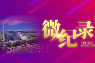 pg麻将胡了-(官方版)中国网站