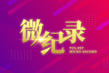 pg麻将胡了-(官方版)中国网站