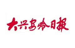 pg麻将胡了-(官方版)中国网站