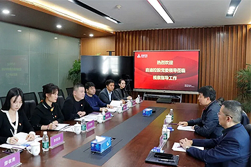 pg麻将胡了-(官方版)中国网站