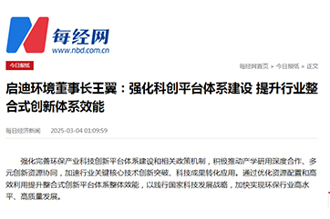 pg麻将胡了-(官方版)中国网站