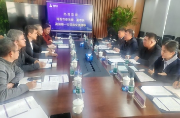 pg麻将胡了-(官方版)中国网站